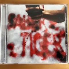 Saber Tiger - Saber Tiger