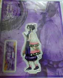 鬼滅の刃 柱展　横ビジュアルアクリルスタンド∥胡蝶しのぶ