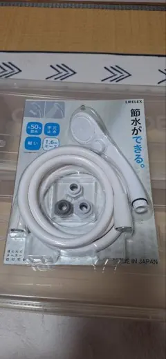 Item thumbnail for item 1187706b-4bfd-483f-9a80-910835e0abb7