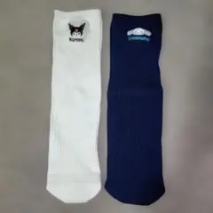 クロミ　シナモロール　ペットボトル　カバー