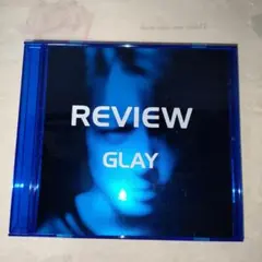 CD「REVIEW」（GLAY）