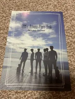 2PM's Private Photo Book from phuket - メルカリ