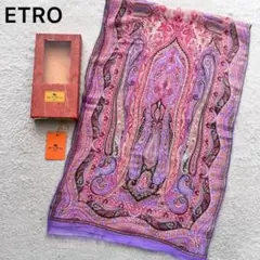 2026年最新】ETRO大判ストールの人気アイテム - メルカリ