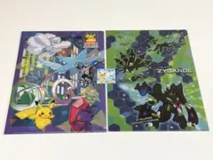 新品未開封 ポケモンセンター出張所限定 A4クリアファイル イオンモール岡山