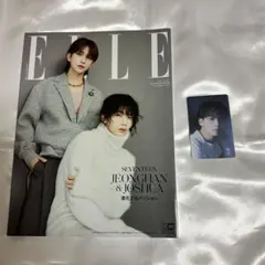 ジョンハン トレカ セットジョシュア ELLE sector17 セブチ