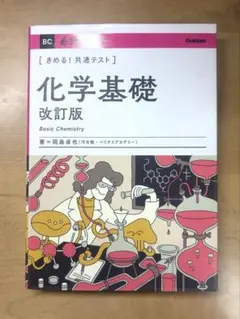 Item thumbnail for item 189f3705-030a-4881-8adf-1a08f0b458f0