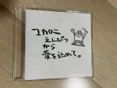 Item thumbnail for item 920ec74d-6867-4124-9765-c493a0346a83