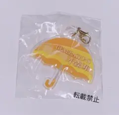 GENERATIONS 小森隼 アンブレラマーカー アクリル