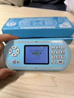 Item thumbnail for item a843a701-1a4b-4c62-9b46-59ec43a17014