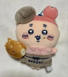 ちいかわベーカリー 古本屋 マスコット ぬいぐるみ