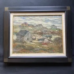 西村徳一 油彩画 風景画 額装 - メルカリ