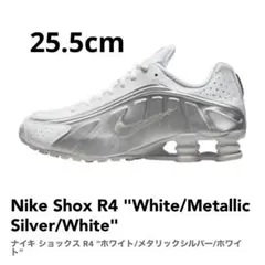 Nike Shox R4 White Metallic Silver 25.5