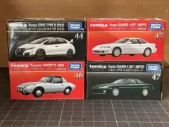 Item thumbnail for item f73cc65d-29fc-47f7-aa63-d2841691cc76