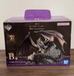 モンハン 一番くじ B賞 ミラボレアス フィギュア