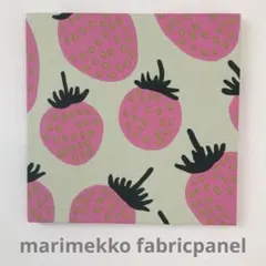 marimekko ピエニマンシッカ ファブリックパネル マリメッコ
