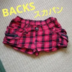 ★No.1023★BLACK★スカパン ★赤黒チェック★ショートパンツのサムネイル