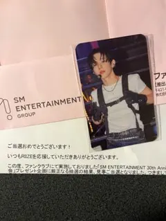 2025年最新】ショウタロウの人気アイテム - メルカリ