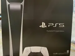 SONY PS5本体 CFI-1200B01デジタルエディション