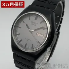 激レア】SEIKO セイコー5 スーペリア ドデカゴン 12角形 デイデイト 