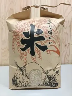 玄米 ひとめぼれ ５キロ 広島県産 お米 5kg 減農薬　ラストのサムネイル