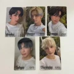 ねむ様 リクエスト 5点 まとめ商品