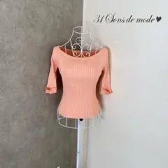 トランテアンソンドゥモード♡1度着用　カットソー