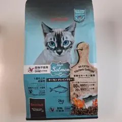 レオナルド LEONARDO キャットフード アダルト グレインフリー4.4kg