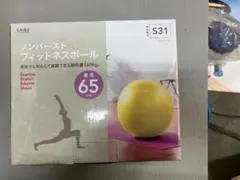 Item thumbnail for item f88496e6-e3a0-4612-bdbd-a143401206f9