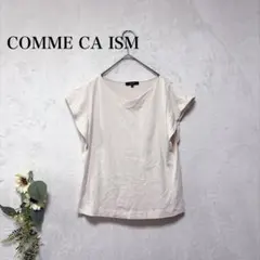 COMME CA ISM　半袖カットソー　フリルTシャツ　ベージュ　7　S相当のサムネイル