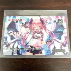 SOUND VOLTEX e-amusement pass グレイス SDVX - メルカリ