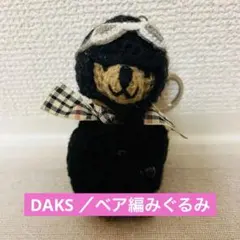 Item thumbnail for item 0670340b-6629-403b-861e-93c1d77b8ab0