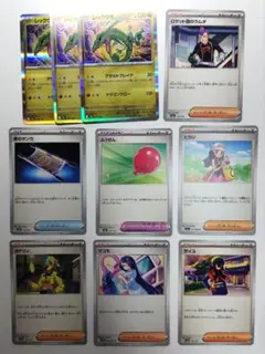 ポケカ　まとめ売り　ロケット団のラムダ　ヒカリ　カナリィ　等