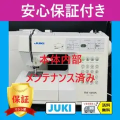 Item thumbnail for item c1215a47-d9e4-4354-bf00-9ba816af3e1b