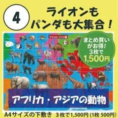 Item thumbnail for item 7371c2ca-7f92-49b6-9351-abdcc79ad046