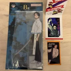 呪術廻戦　一番くじ　死滅回游　B賞　乙骨憂太　ビッグアクリルスタンド