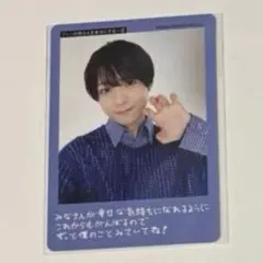関西ジュニア 渡邉大我 プロフィールカード プロカ 2026 - メルカリ
