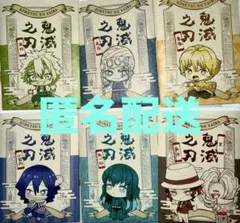 鬼滅の刃　ダイカットステッカー２　6種類