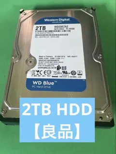 2026年最新】WD20EZAZの人気アイテム - メルカリ