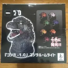 2025年最新】ゴジラ-1.0 ゴジラルームライトの人気アイテム