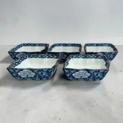 【 たち吉 染付 唐草牡丹文 菱形鉢揃え ５客 美品 】のサムネイル