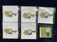 ファンパレくじ　呪術廻戦0 狗巻棘