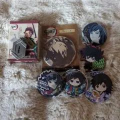 鬼滅の刃冨岡義勇 缶バッジ5個セット + チャーム2個