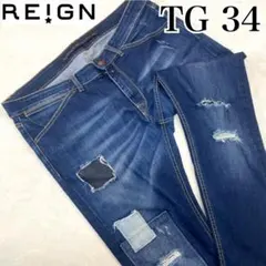 REIGN ITALIA ✨良品✨ パッチワーク デニム スキニー ダメージ