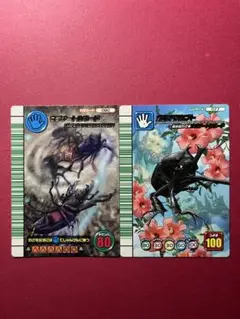 【希少美品】　ムシキング5周年　オキナワカブト　緑バーコード