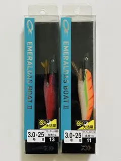 2025年最新】ダイワ エメラルダスボートの人気アイテム - メルカリ