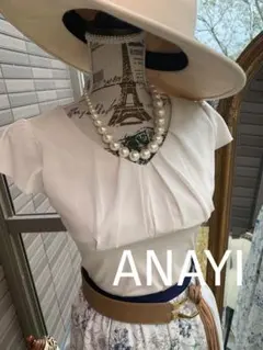 綺麗なお姉さんのANAYIエレガントトップスのサムネイル