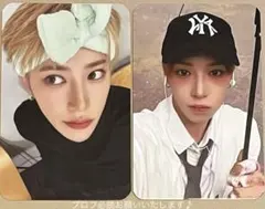 2026年最新】ジアの人気アイテム - メルカリ