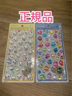 ボンボンドロップシール しずくちゃん　ぷっくりシール　クーリア　正規品