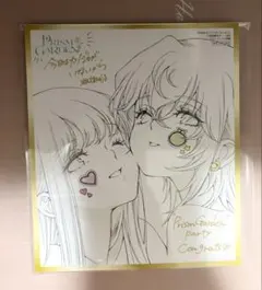 CARNELIAN 版画展 入場特典 ポストカード 顔のない月 鈴菜 - メルカリ
