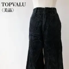 【美品】　トップバリュ　コーデュロイストレートパンツシンプルカジュアルブラック